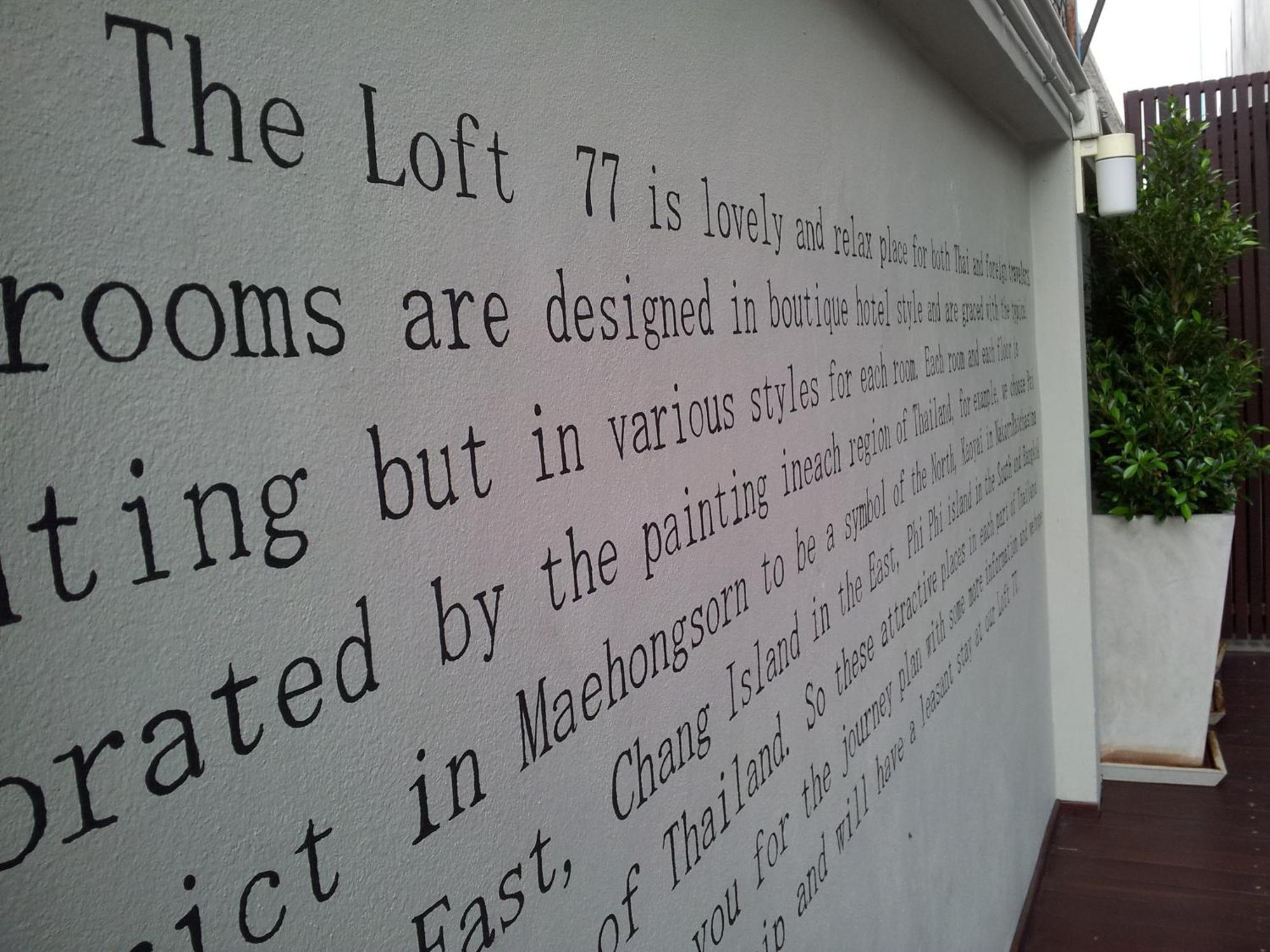 Loft 77 Hotell Bangkok Eksteriør bilde